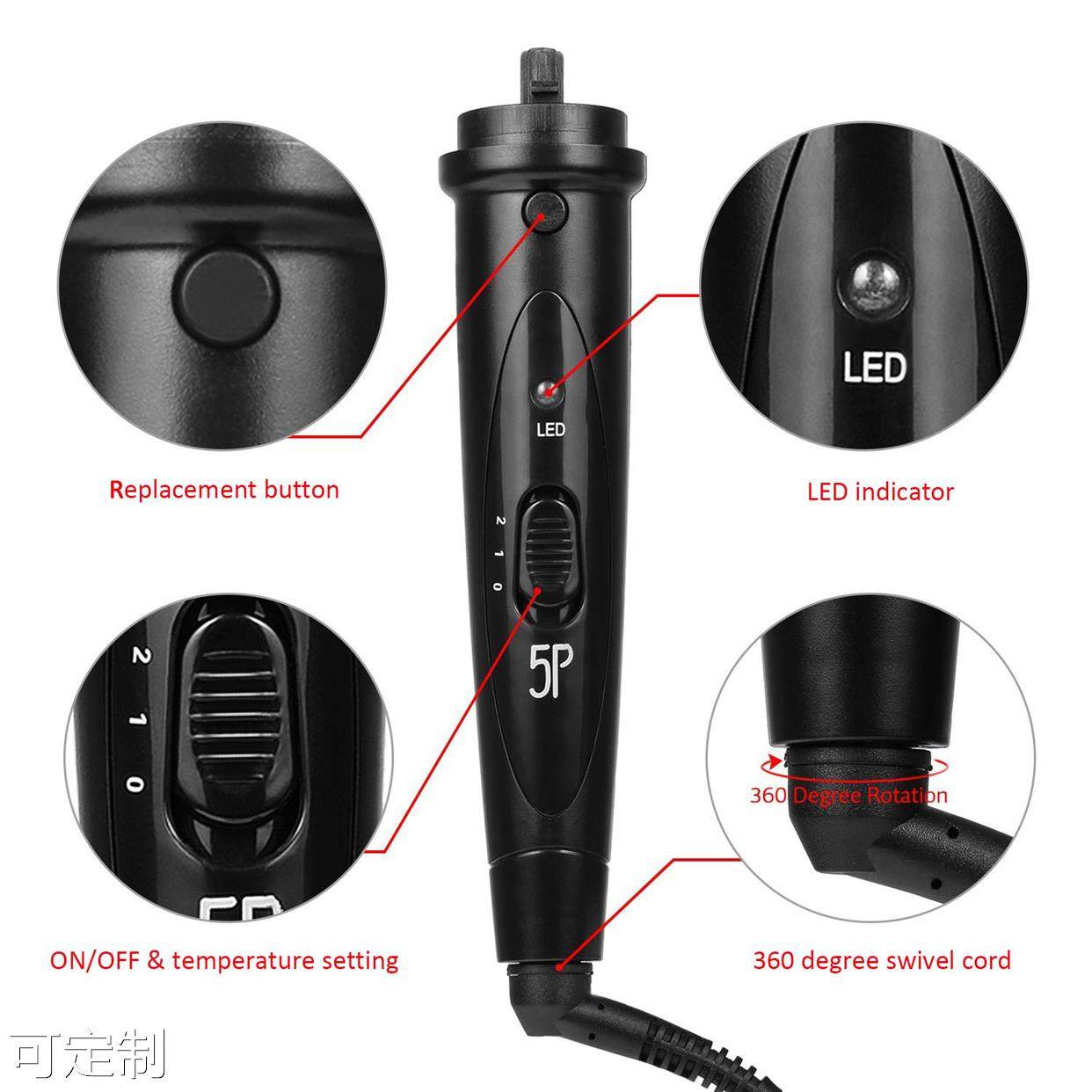  粤仙味其它美发工具