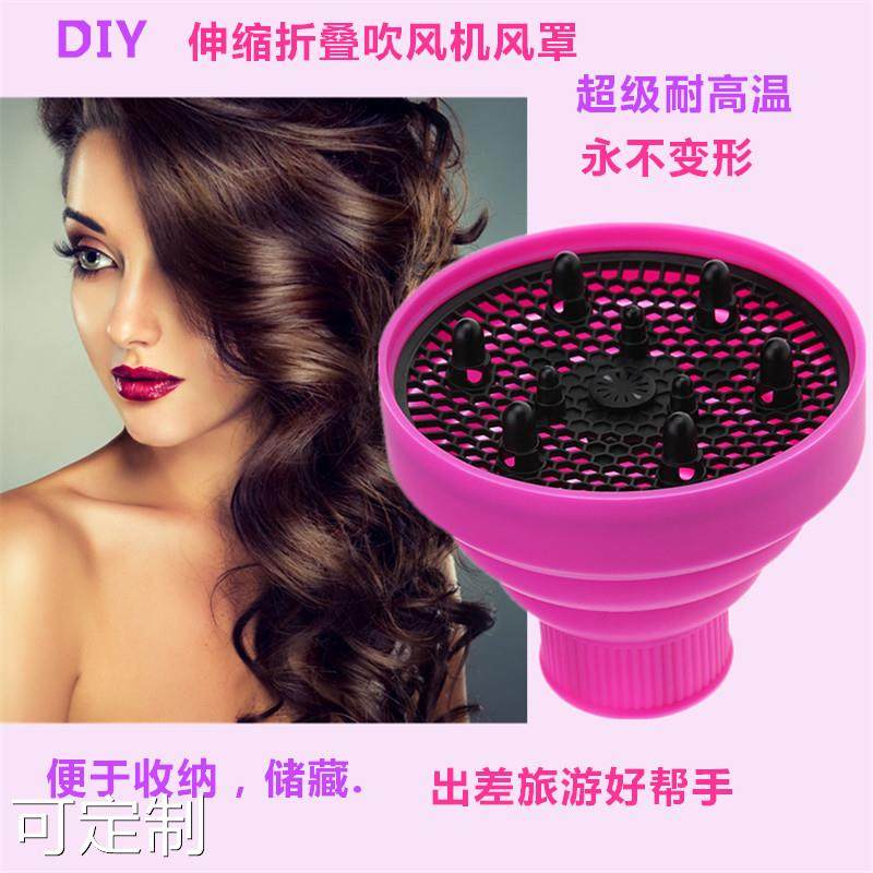  粤仙味其它美发工具