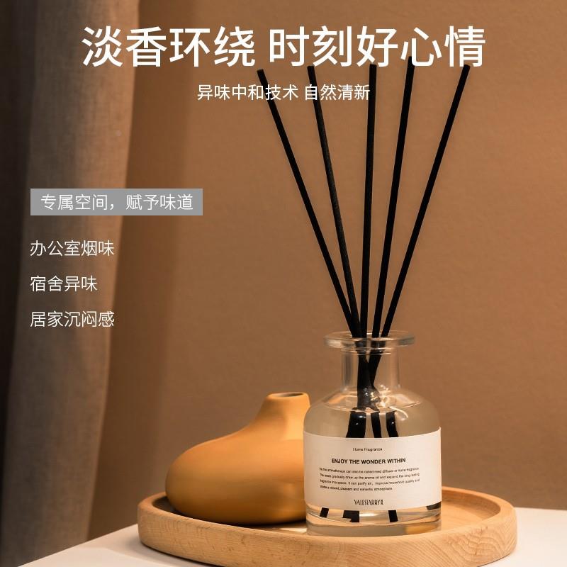 菓凯栀子花淡香薰家用室内持久无火香氛精油桂花檀香熏香卧室香水