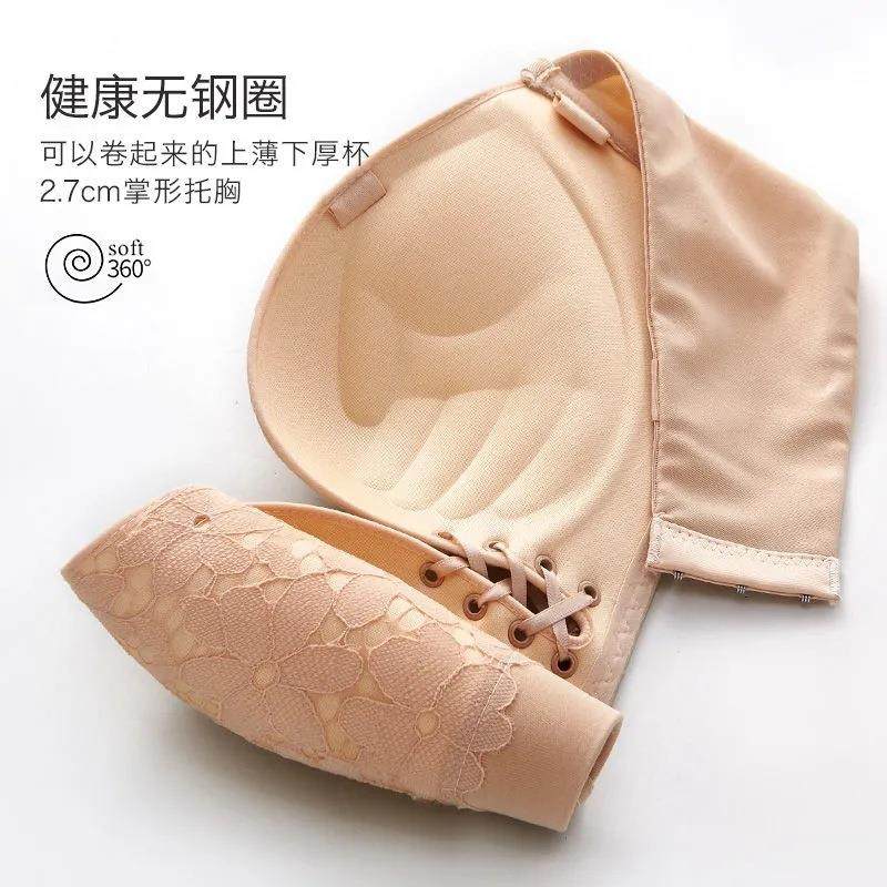 无肩带内衣女聚拢防滑上托美背无带胸贴小胸加厚隐形露肩婚纱文胸,淘宝优惠券,粉丝福利购,淘宝优惠卷