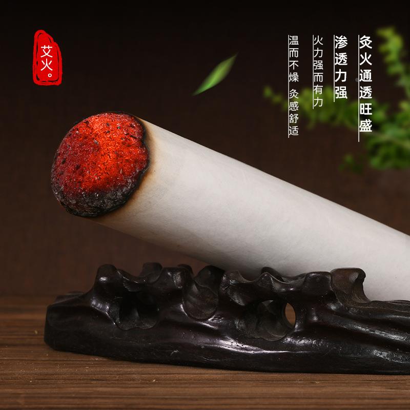 艾仙堂白条陈艾条陈艾条温灸条悬灸艾条家用艾条艾绒条手持灸艾定