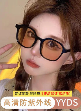 复古茶色墨镜女潮时尚街拍凹造型拍照神器太阳镜2025新款