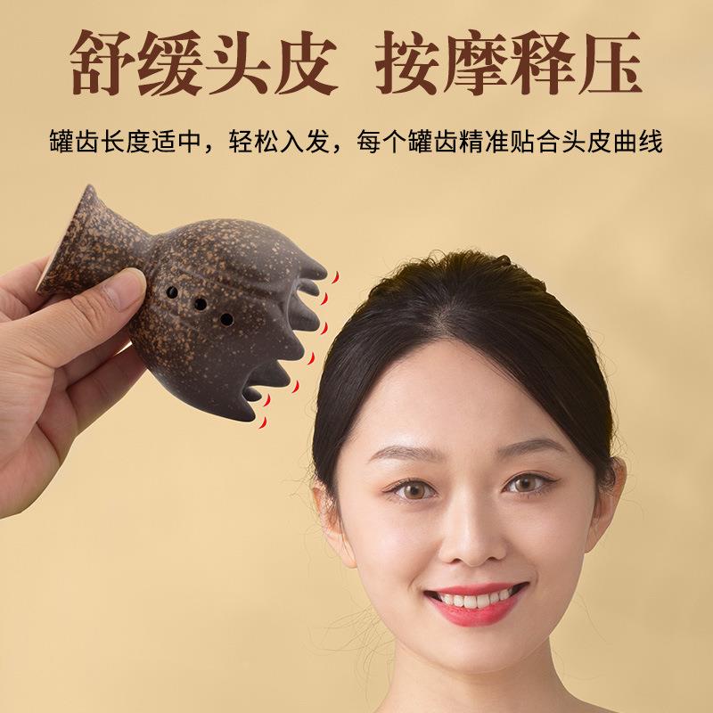 平直堂头疗艾灸罐艾灸仪器家用紫砂陶瓷艾草艾灸仪刮痧艾定制