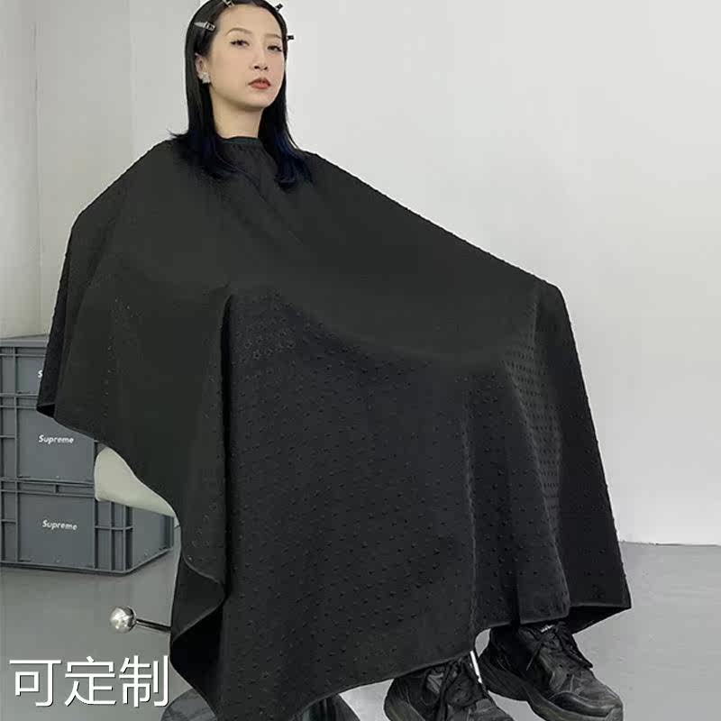 粤仙味其它美发工具
