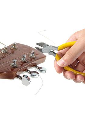 吉他剪弦器 剪弦钳换弦器 斜嘴钳 黄色换琴弦工具