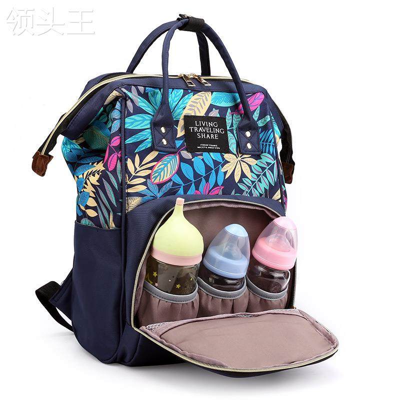 妈咪包女多功能大容量轻便双肩包 粤仙味妈咪包/袋
