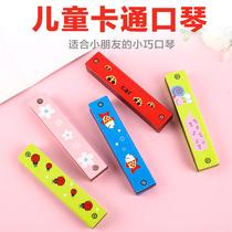 Double Row sixteen Holes Color Plop Harmonica Children Enlightenment Musical Instruments Kindergarten Students Teaching Early Teaching Music Toys