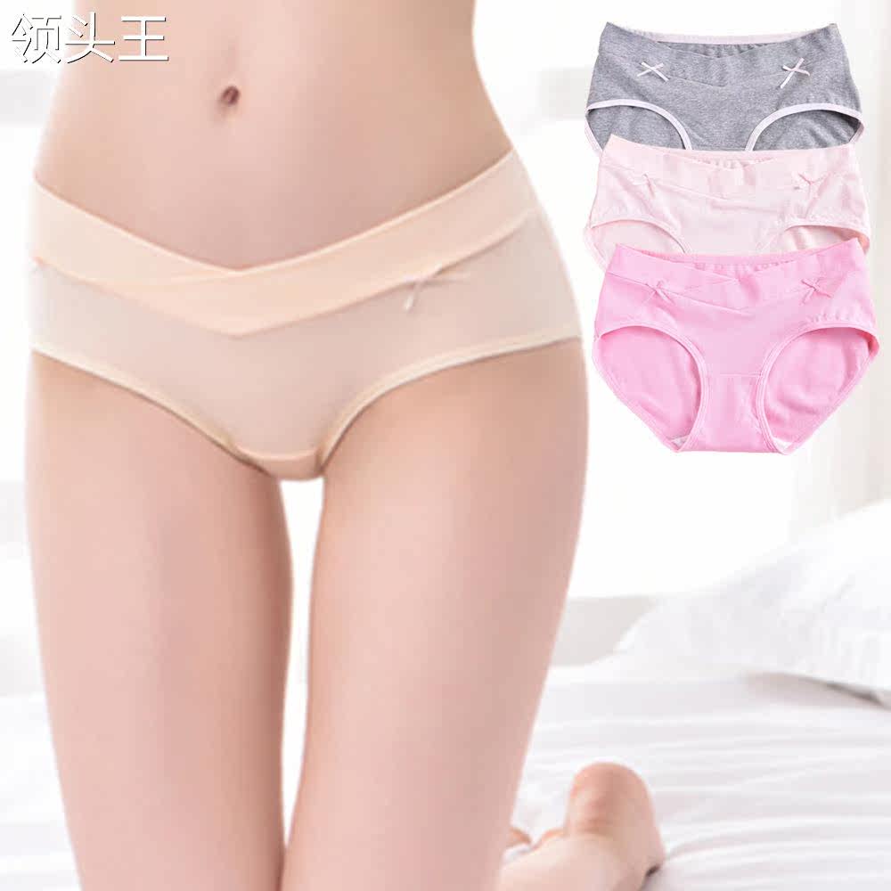 粤仙味内裤