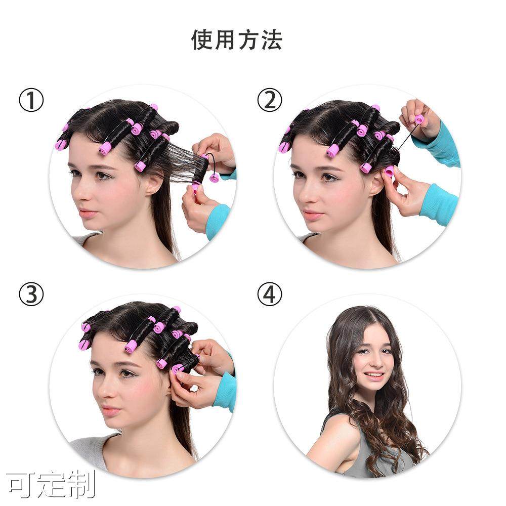  粤仙味其它美发工具