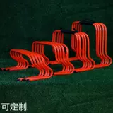 Барьеры производителя, барьеры для препятствий, детские барьеры, небольшие барьеры, комбинированные барьеры, футбольное тренировочное оборудование