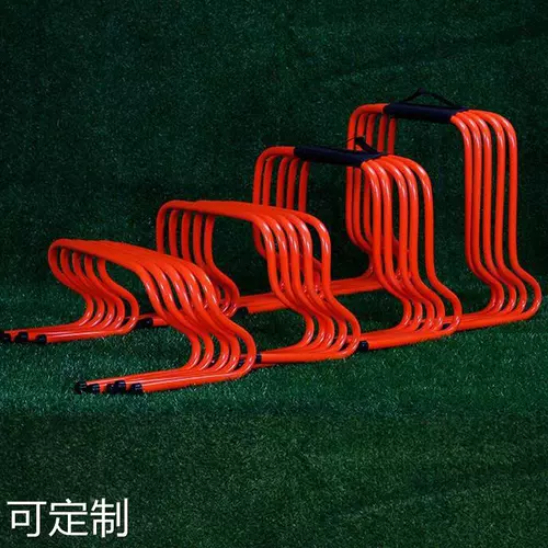 Барьеры производителя, барьеры для препятствий, детские барьеры, небольшие барьеры, комбинированные барьеры, футбольное тренировочное оборудование