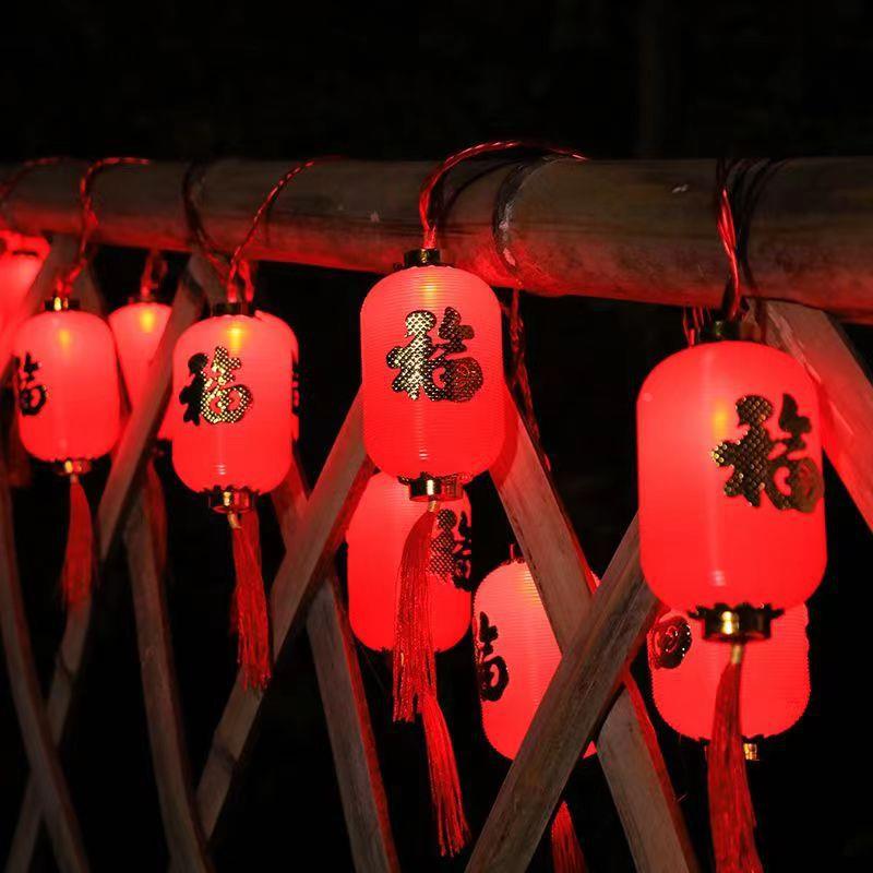 led太阳能红灯笼灯串过年春节元宵喜庆氛围布置装饰灯新年福字灯 - 图1