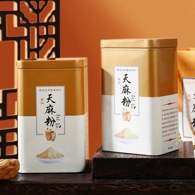 云南正宗天麻粉500g干货非野生特级粉小草坝乌新鲜中药材共1斤