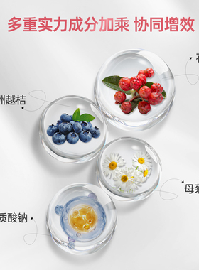 VAGHEGGI韵姿舒缓敏感肌特护面霜