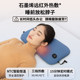 Miaojie UC02 multifunctional cervical vertebra support to help sleep, neck support, hot compress, waist protection, traction pillow, memory foam pillow