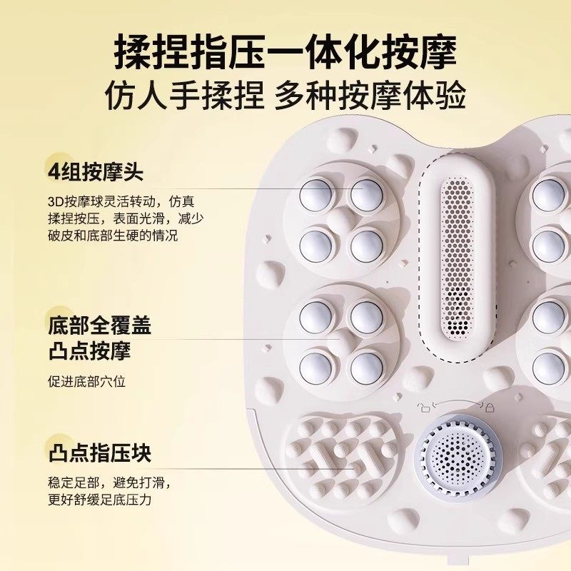 【李佳琦新年大扫除收纳场】妙界Z5泡脚桶加热恒温智能杀菌足浴器,淘宝优惠券,粉丝福利购,淘宝优惠卷