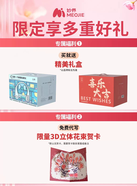 妙界R3Mini肩颈按摩仪颈部热敷腰部背部斜方肌仿人手颈椎按摩器