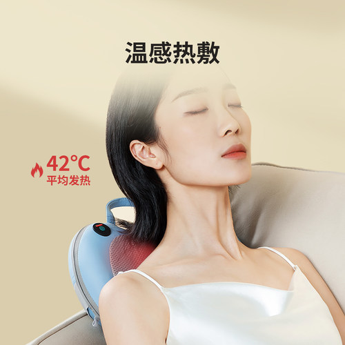 母亲节礼物妙界M3颈椎按摩仪器背腰部揉捏无线全身按摩枕车载家用 - 图2