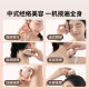 Guaranteed price 618 Miaojie G6Pro skin rejuvenation scraping beauty instrument facial hot and cold compress Bianstone red light board