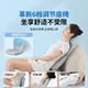Miaojie MH03 waist and hip massager cushion fully automatic kneading waist and back foldable flat-laying massager seat