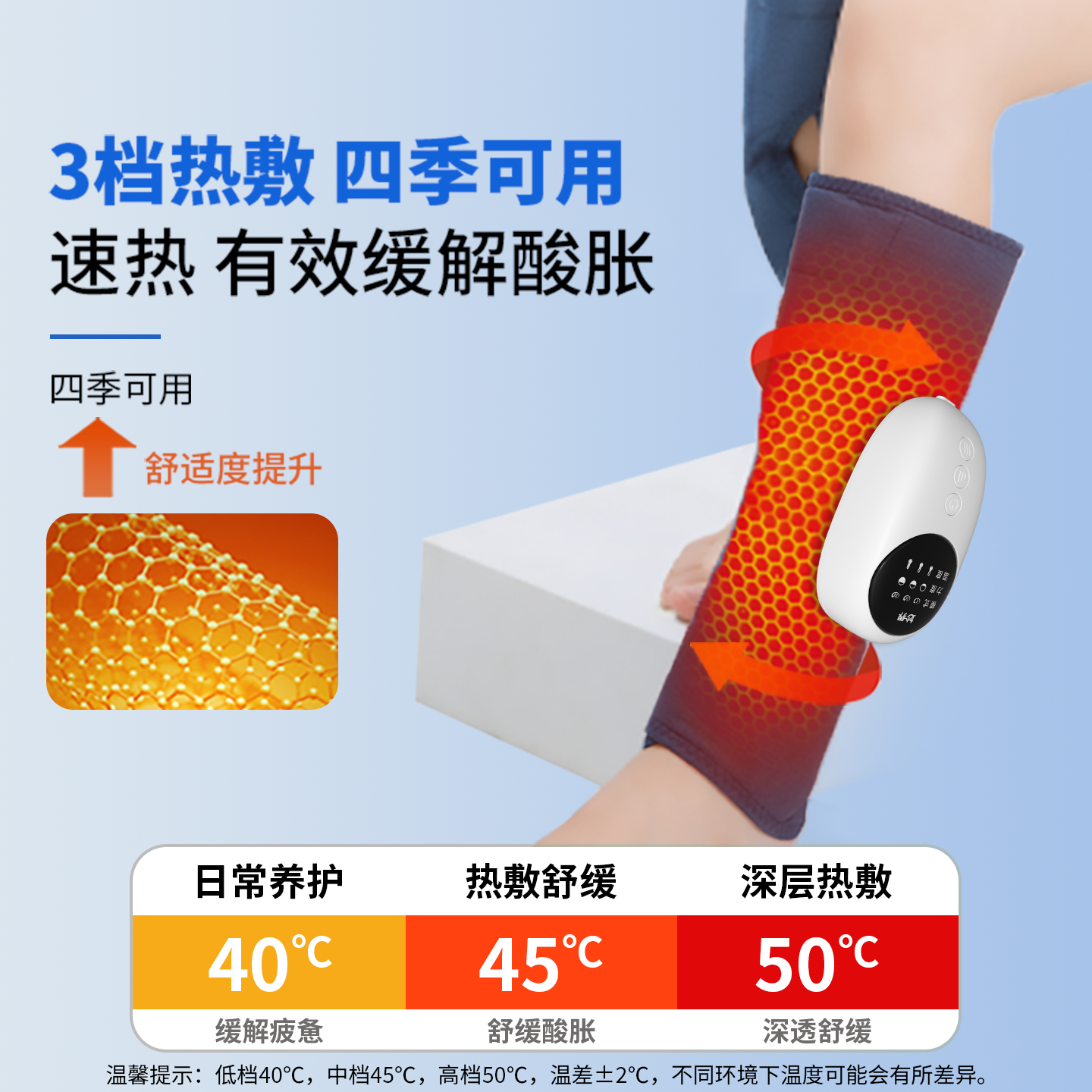 妙界X5静脉曲张小腿部肌肉按摩器全自动揉捏热敷美腿仪足疗机送礼