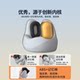 Miaojie U11 hot compress noise reduction pillow neck protector u-shaped pillow airplane travel soundproof headrest nap artifact multifunctional neck pillow