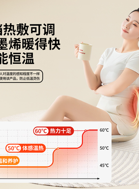妙界MH02护腰坐姿椅人体工学靠背垫热敷矫正坐姿腰部放松久坐神器