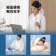 Miaojie push-button shoulder and neck massage