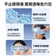 妙界Y7P眼部按摩仪护眼润眼缓解眼睛疲劳雾化热敷蒸汽眼罩干涩