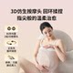 Miaojie M16 flower waist massager automatically kneads the whole body, back, waist and cervical spine cushion hot compress massager