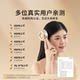 Guaranteed price 618 Miaojie T6 atomized scalp massage comb hair care imported red light comb electric head massager