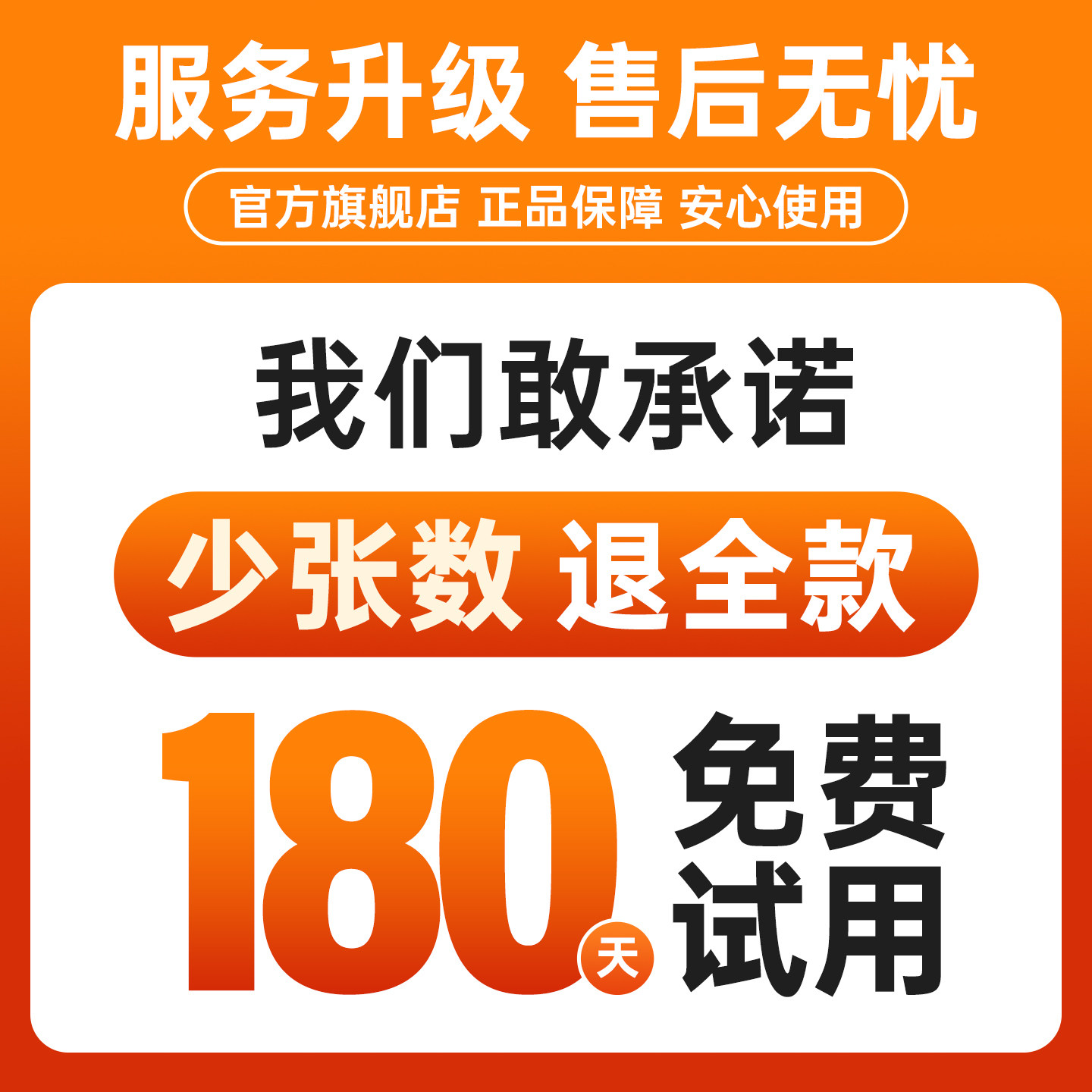 可福抽纸大包纸巾纸抽整箱悬挂式卫生纸家用实惠装面巾纸餐巾纸,淘宝优惠券,粉丝福利购,淘宝优惠卷