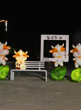 发光马年吉祥物新年马雕塑卡通十二生肖商场景区售楼部装饰大摆件