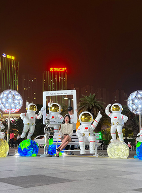 宇航员大摆件太空人雕塑