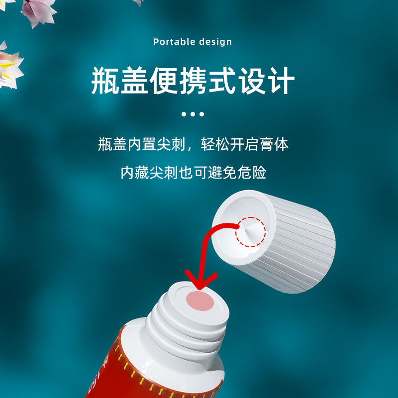 唯顶汇抑菌膏草本抑菌乳膏植物精华萃取软膏官方正品旗舰店LL