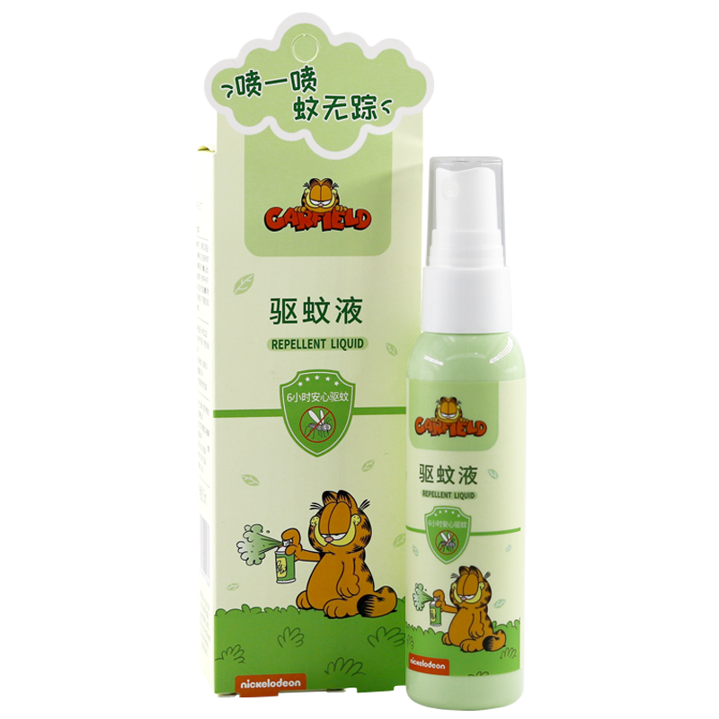 加菲猫驱蚊液50ml/瓶预防蚊虫叮咬草本温和无刺激长时效驱蚊,淘宝优惠券,粉丝福利购,淘宝优惠卷