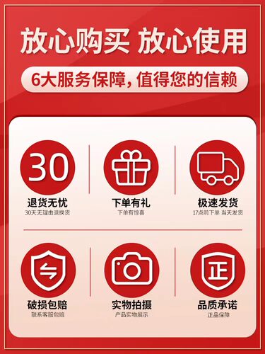 驼峰癣立克藓鲜草本抑菌乳膏皮肤外用植物止痒软膏官方正品WL - 图1