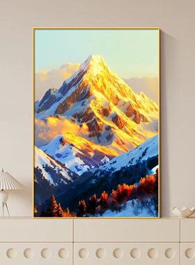 玄关日照金山水风景装饰画挂画竖版背靠山无水挂墙带框办公室对门