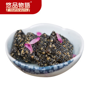 震远同黑麻片芝麻片浙江湖州特色传统小吃黑芝麻糕芝麻饼零食