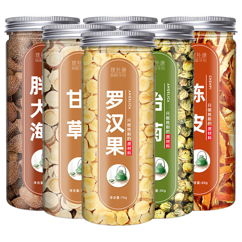 胖大海咽炎茶正品泡水泡茶清肺茶茶 璞补康养生茶