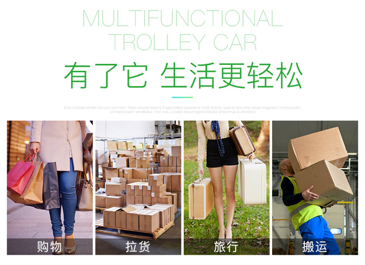 BUILDER标达多功能折叠手拉车轻便携购物车买菜小推车行李搬运车,淘宝优惠券,粉丝福利购,淘宝优惠卷