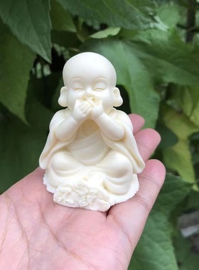 三不和尚小礼品象牙果手把件车内