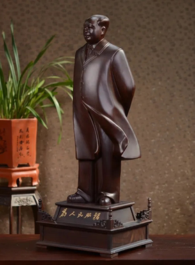 摆件木雕工艺品毛泽东黑檀木整木