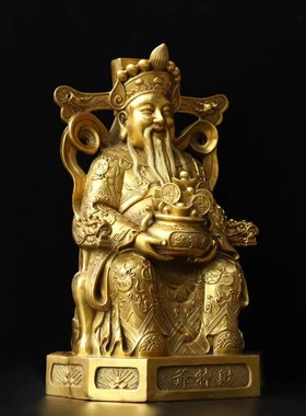 黄铜财神爷摆件家用供奉神像办公室店铺开业比干文财神爷佛像大号