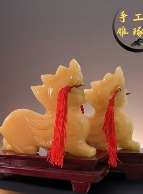 天然黄玉石貔貅招财摆件皮丘办公室客厅旺财貔犰石雕麒麟公母一对