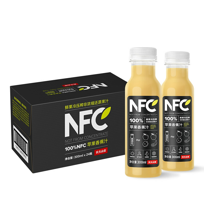 农夫山泉NFC果汁100%鲜榨橙汁芒果苹果榨纯果汁饮料300ml24瓶整箱,淘宝优惠券,粉丝福利购,淘宝优惠卷