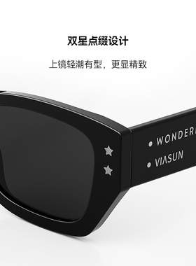 薇尚个性潮搭猫眼墨镜适合方圆脸