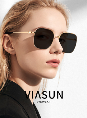 薇尚偏光方圆时尚金属搭扣太阳镜