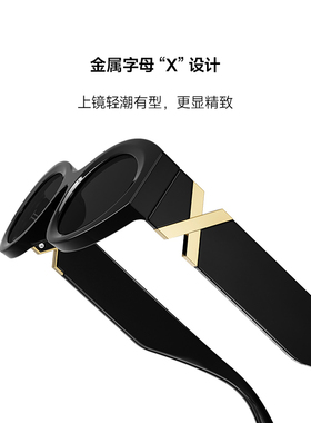 薇尚复古猫眼墨镜时尚太阳眼镜