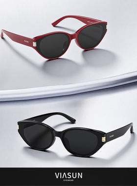 【张馨予同款】薇尚时尚猫眼墨镜